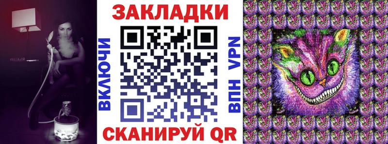 Купить Собинка ГАШ  MDMA  МЕФ  АМФ  Конопля  APVP 