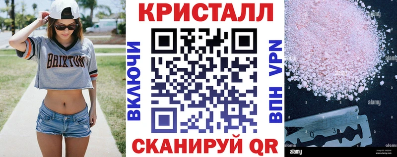 Амфетамин 97% Собинка