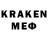Метадон VHQ onur buyukkalkan
