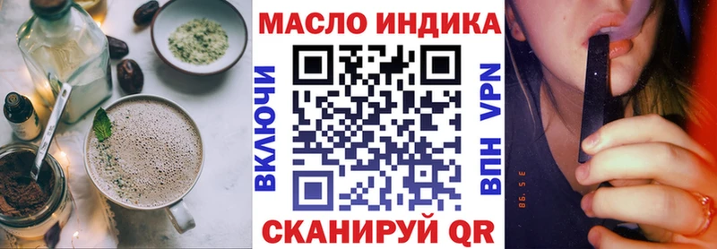 Canna-Cookies марихуана  купить  сайты  кракен маркетплейс  Собинка 