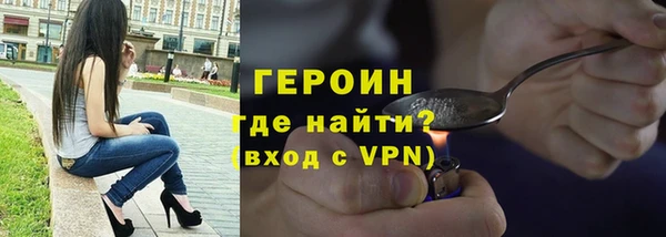 jwh Аркадак
