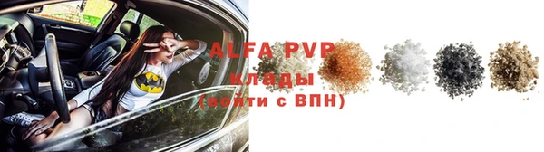 jwh Аркадак