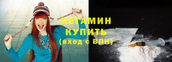 jwh Аркадак