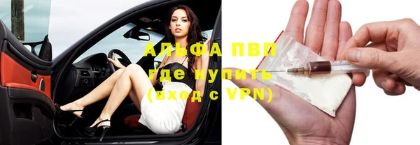 jwh Аркадак