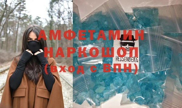 jwh Аркадак