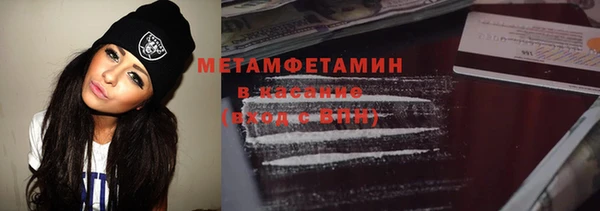 jwh Аркадак