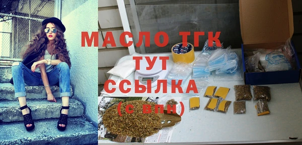 jwh Аркадак