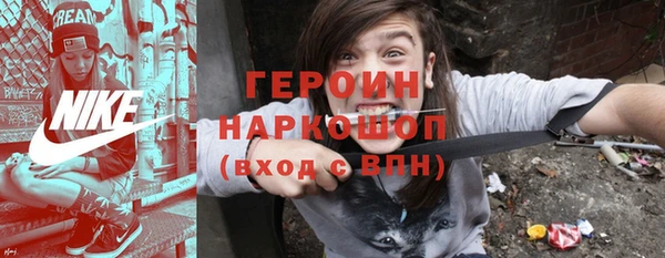 jwh Аркадак