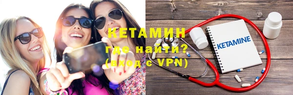 jwh Аркадак
