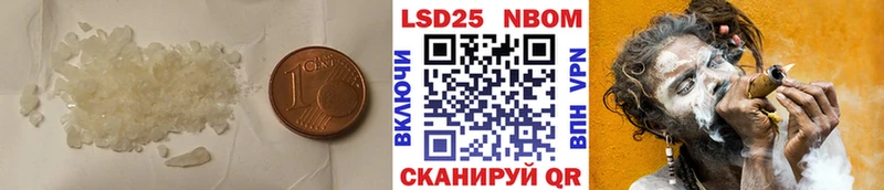 blacksprut вход  Собинка  Лсд 25 экстази ecstasy 
