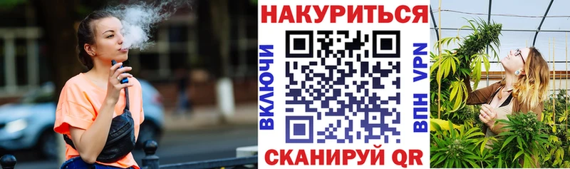 ОМГ ОМГ рабочий сайт  Собинка  Конопля конопля 
